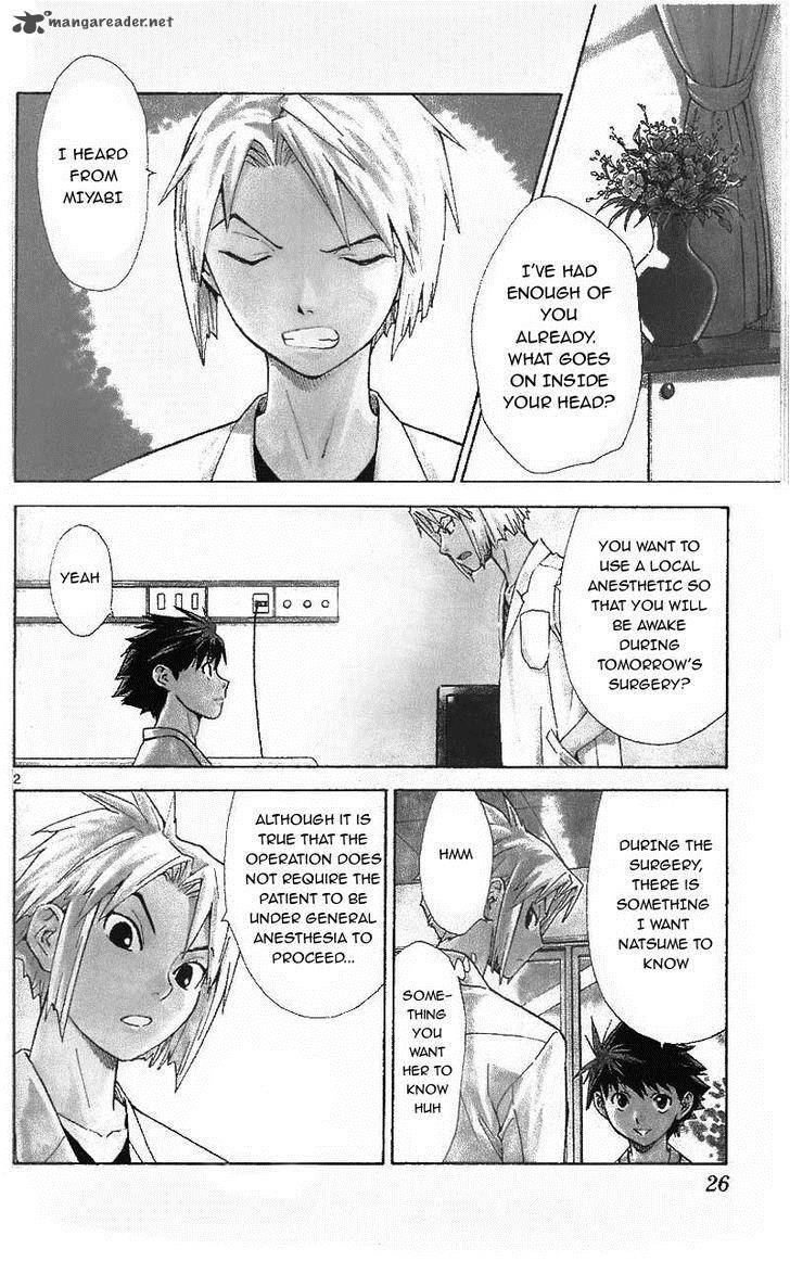 Saijou No MeII Chapter 36 Page 2