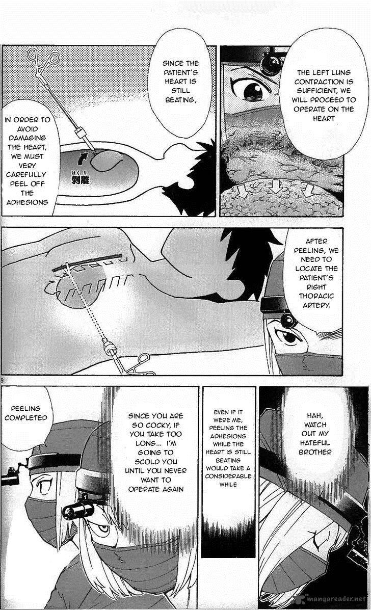 Saijou No MeII Chapter 36 Page 9