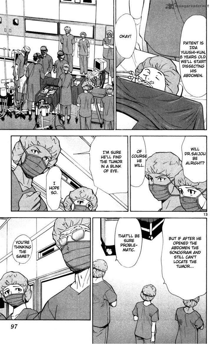Saijou No MeII Chapter 39 Page 13