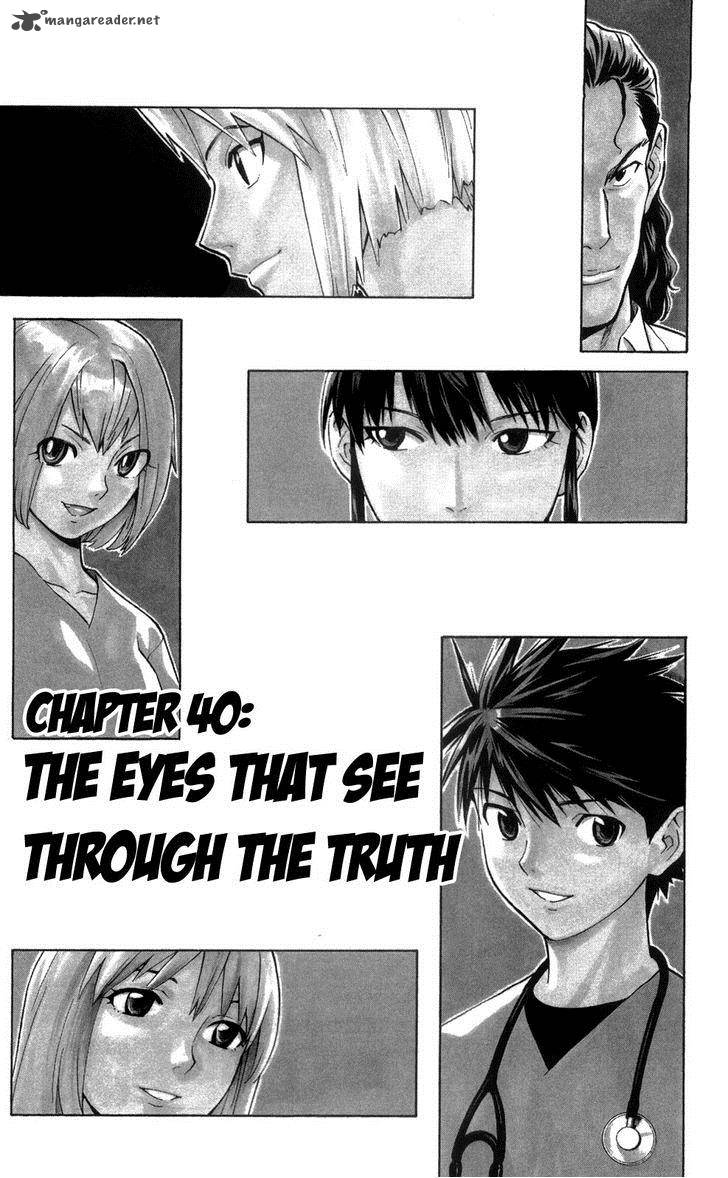 Saijou No MeII Chapter 40 Page 2