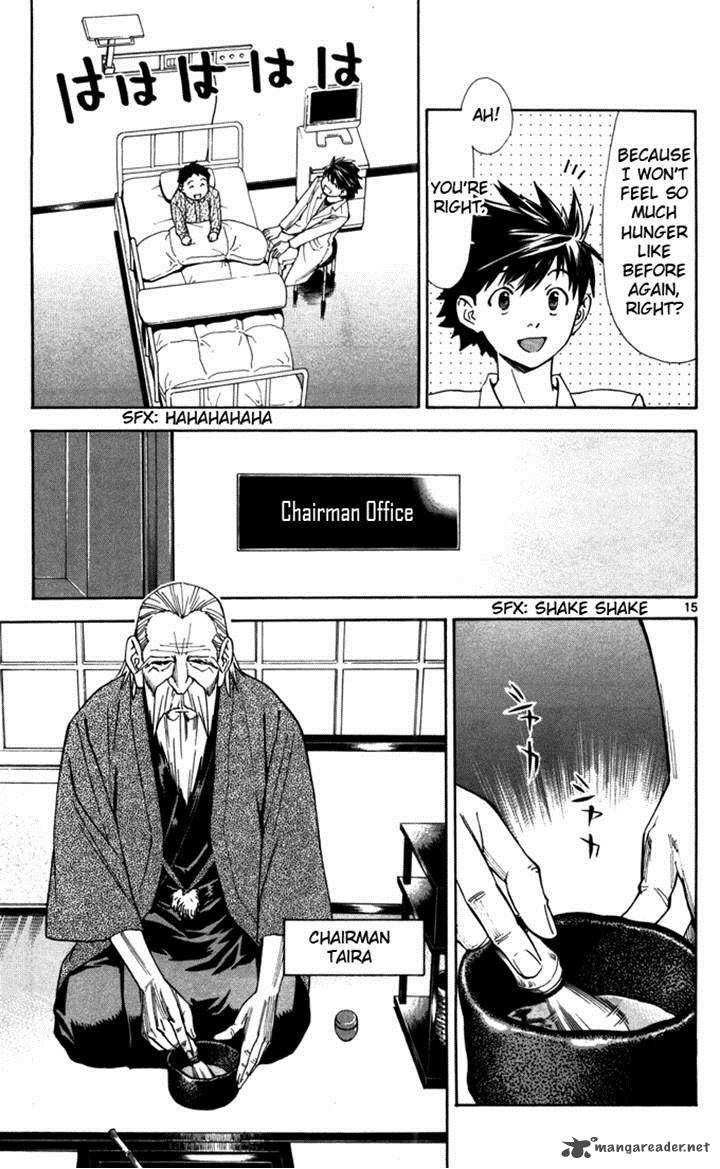 Saijou No MeII Chapter 41 Page 15