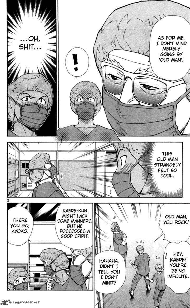 Saijou No MeII Chapter 41 Page 2