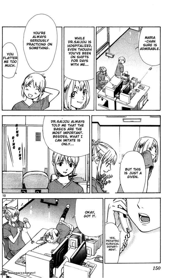 Saijou No MeII Chapter 42 Page 10