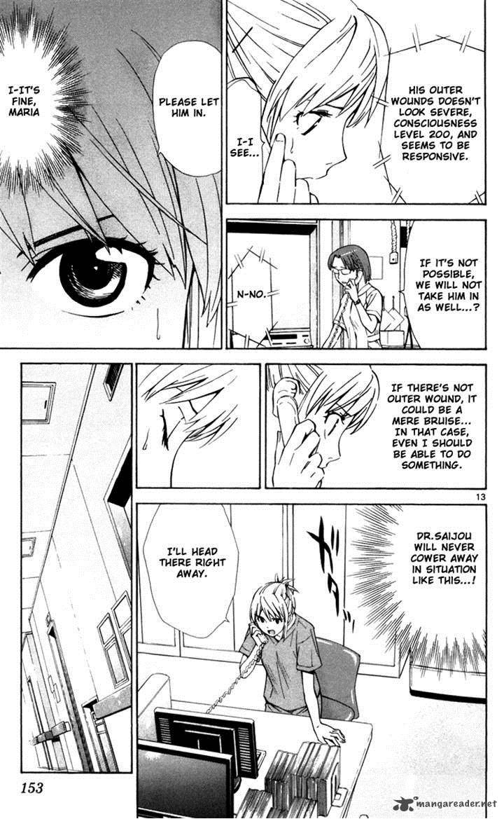 Saijou No MeII Chapter 42 Page 13