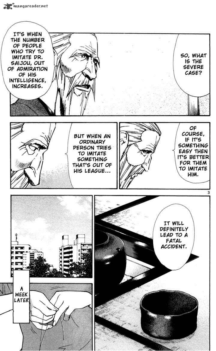 Saijou No MeII Chapter 42 Page 3