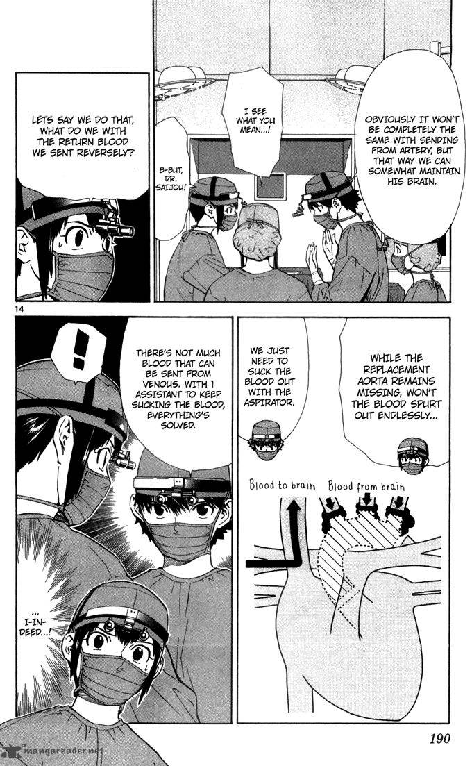 Saijou No MeII Chapter 44 Page 14