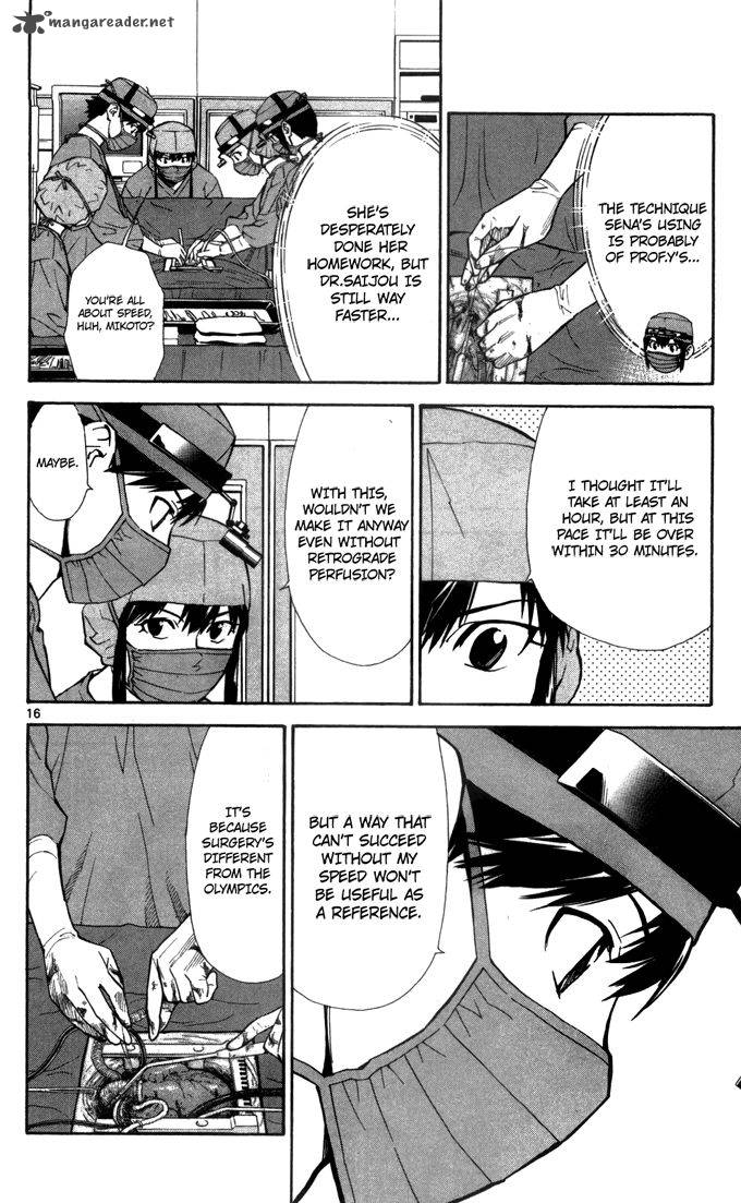 Saijou No MeII Chapter 44 Page 16