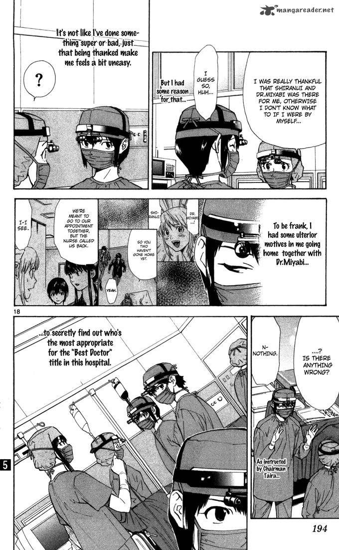 Saijou No MeII Chapter 44 Page 18