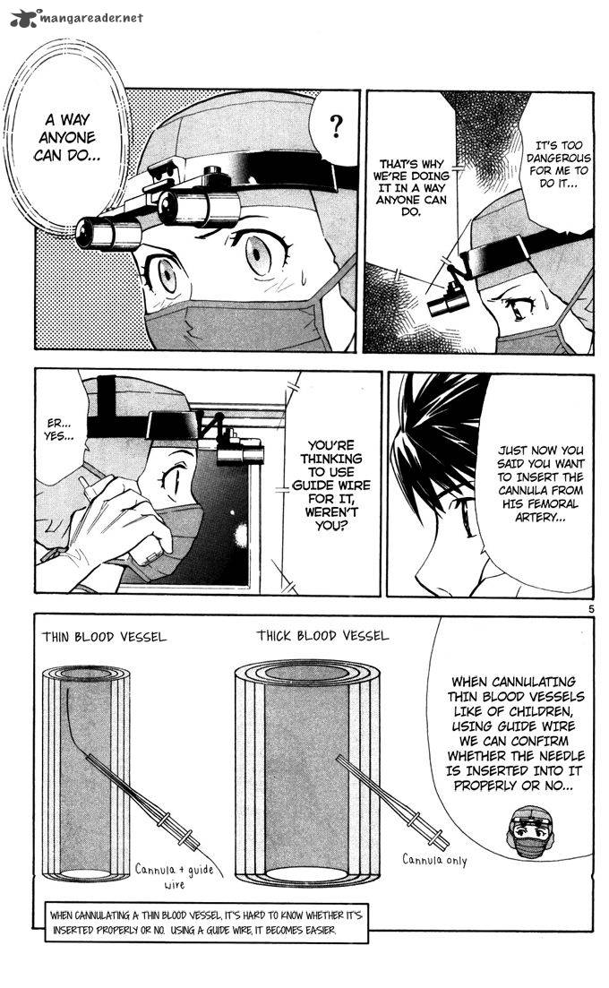 Saijou No MeII Chapter 44 Page 5