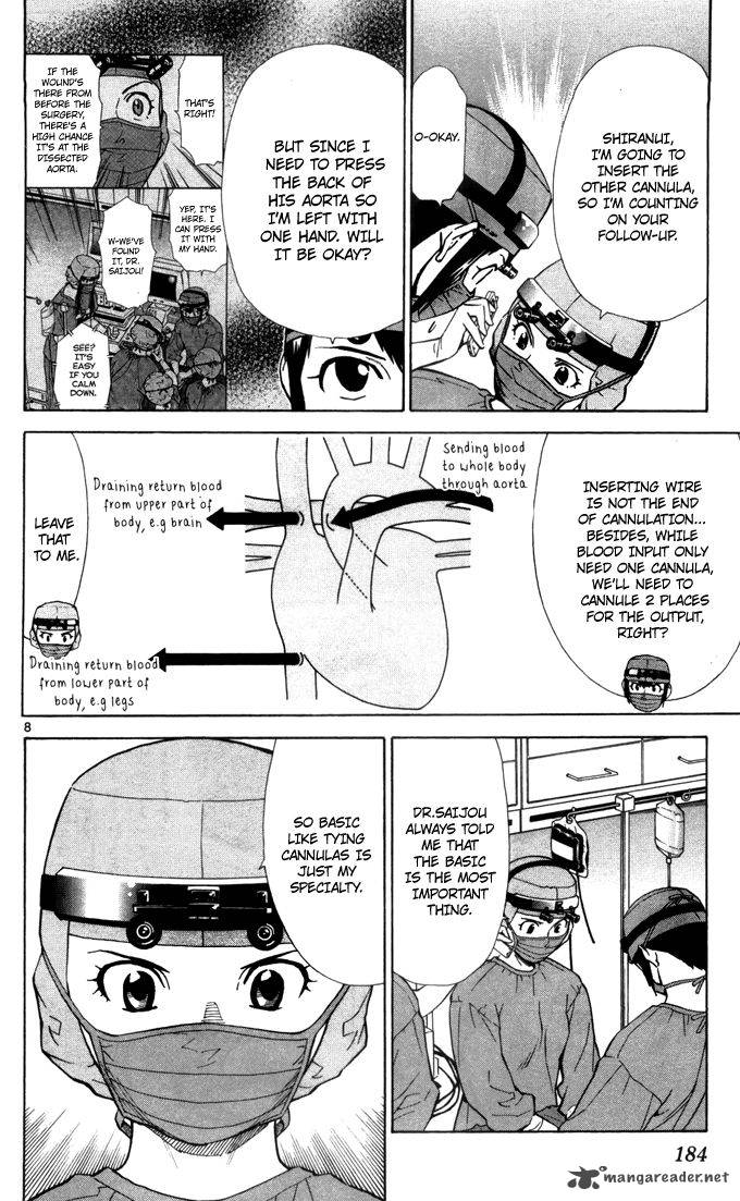 Saijou No MeII Chapter 44 Page 8