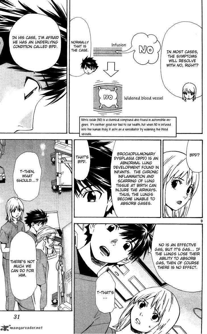 Saijou No MeII Chapter 46 Page 11