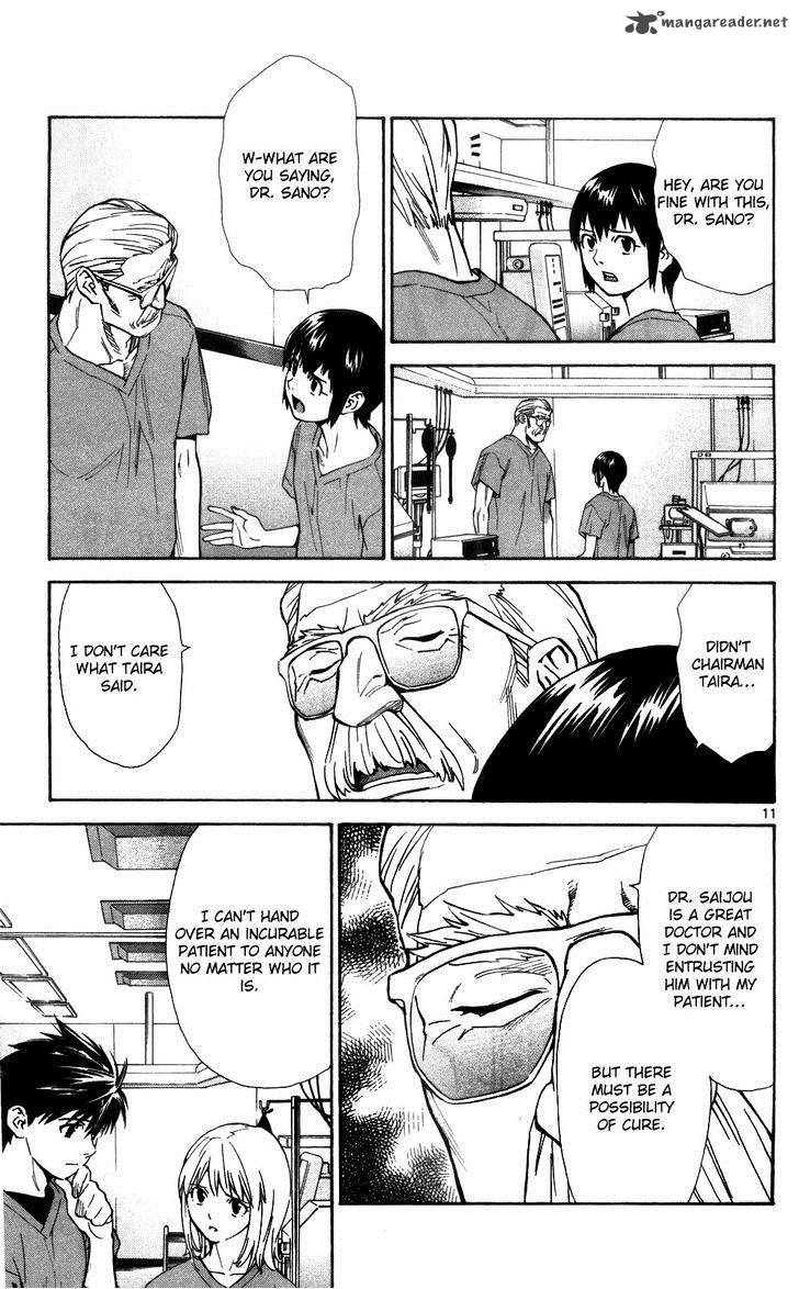 Saijou No MeII Chapter 46 Page 13