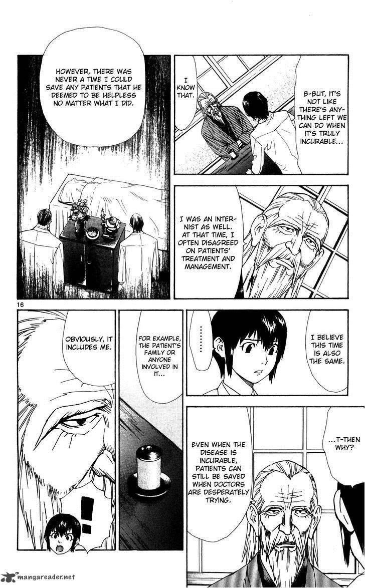 Saijou No MeII Chapter 46 Page 18