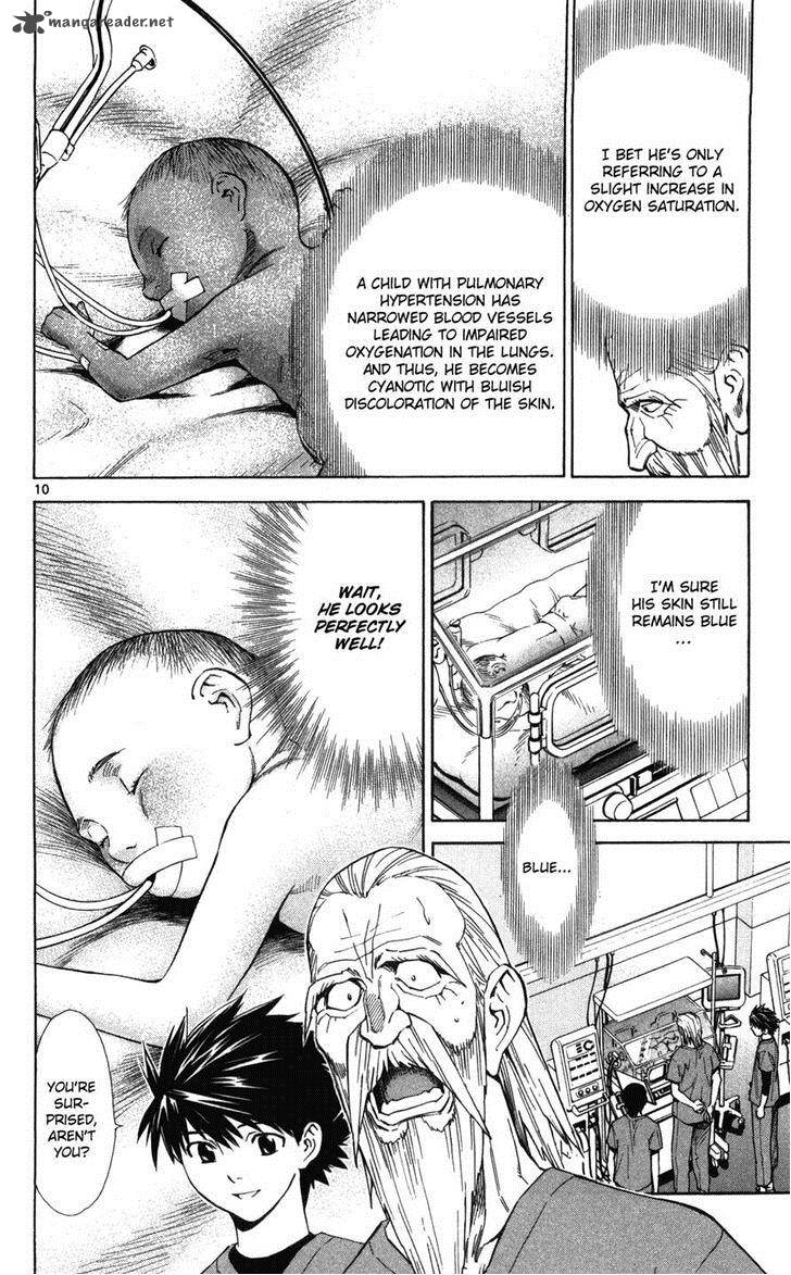 Saijou No MeII Chapter 47 Page 11