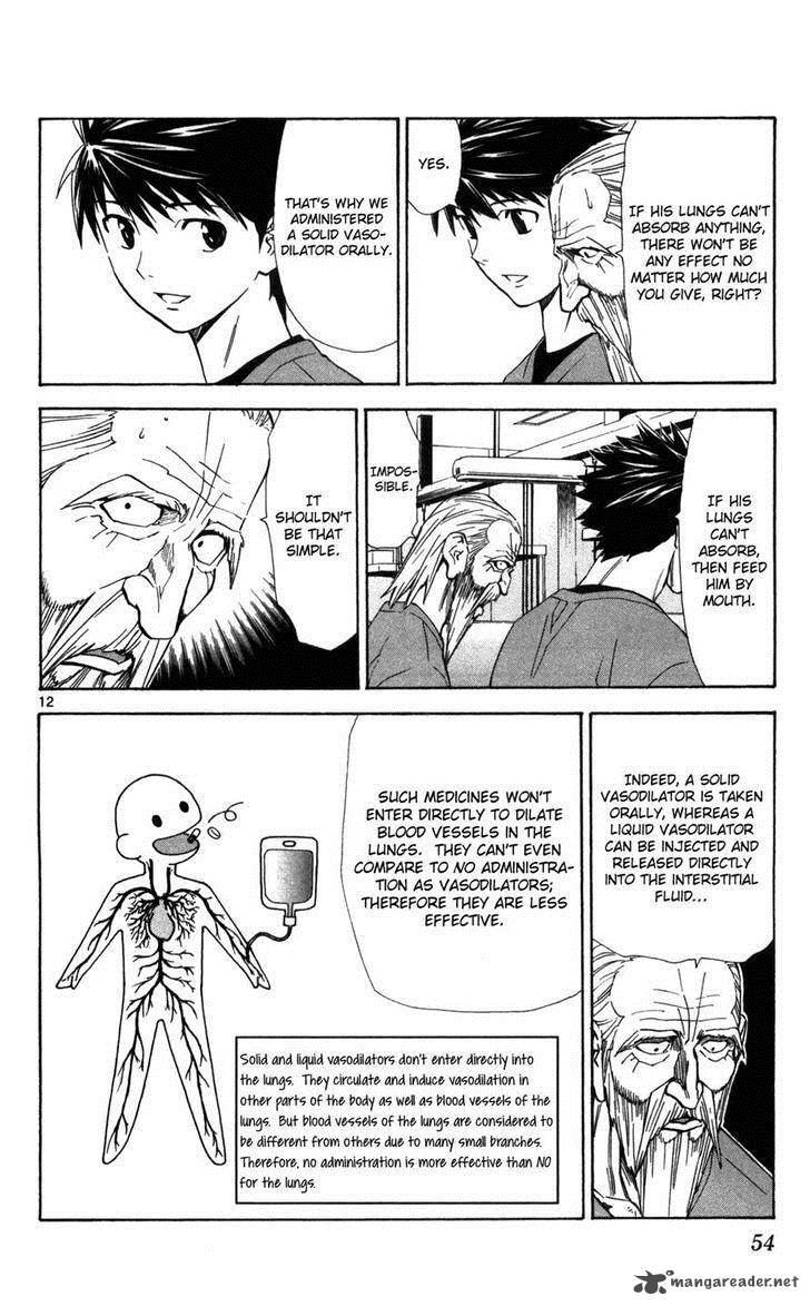 Saijou No MeII Chapter 47 Page 13