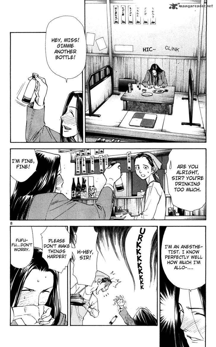 Saijou No MeII Chapter 48 Page 9