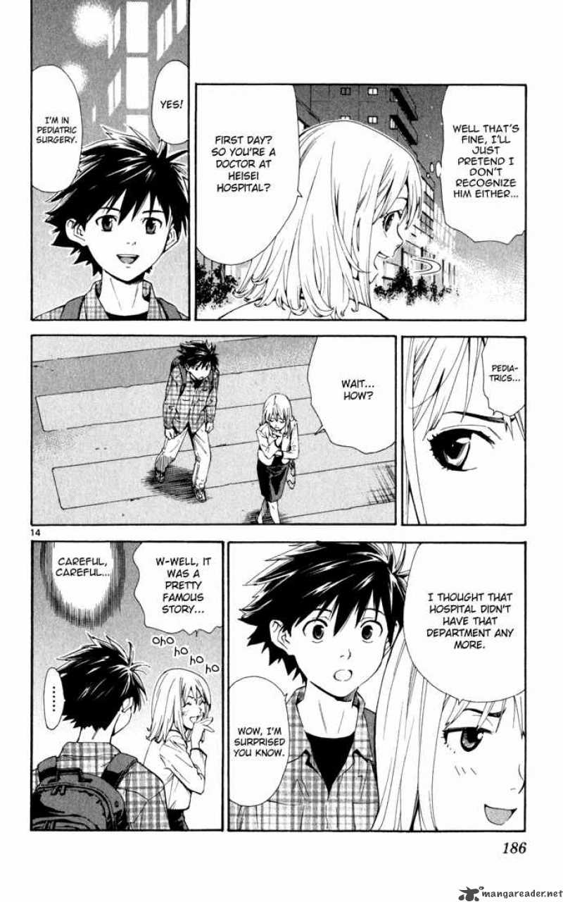 Saijou No MeII Chapter 5 Page 14
