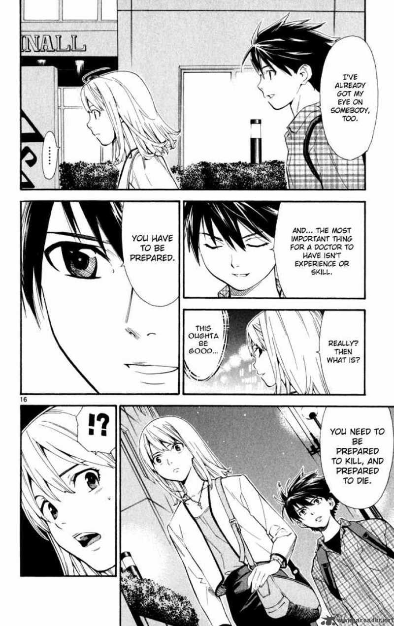 Saijou No MeII Chapter 5 Page 16