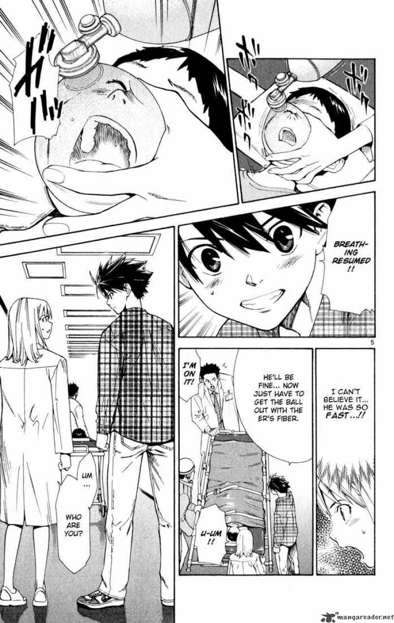 Saijou No MeII Chapter 5 Page 5