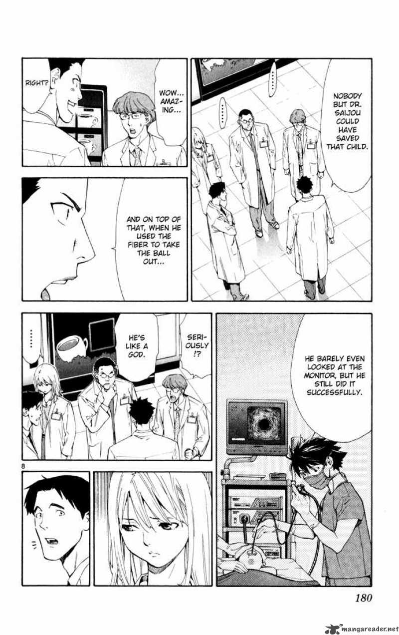 Saijou No MeII Chapter 5 Page 8