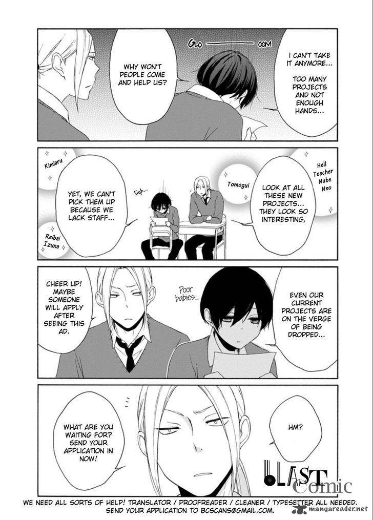 Saijou No MeII Chapter 57 Page 19