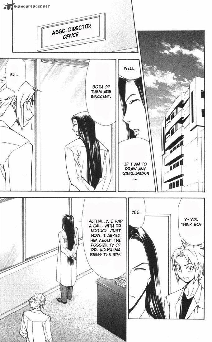 Saijou No MeII Chapter 58 Page 10