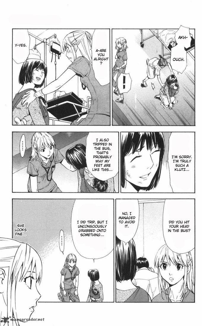 Saijou No MeII Chapter 59 Page 15