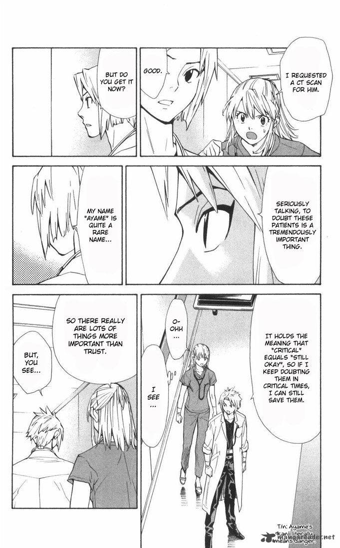 Saijou No MeII Chapter 59 Page 18