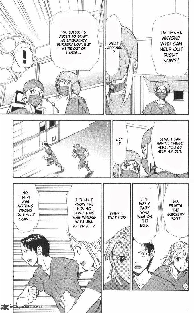 Saijou No MeII Chapter 59 Page 21