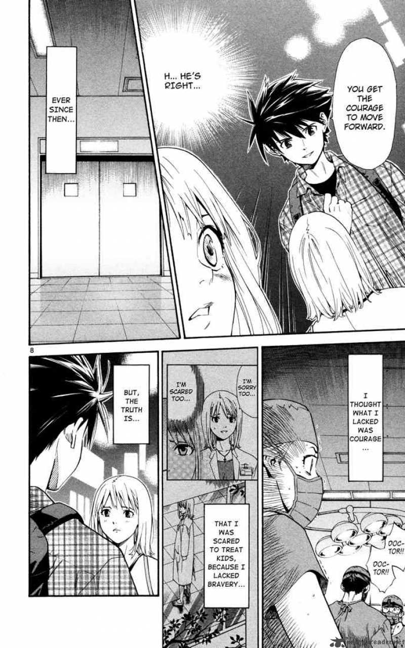 Saijou No MeII Chapter 6 Page 11