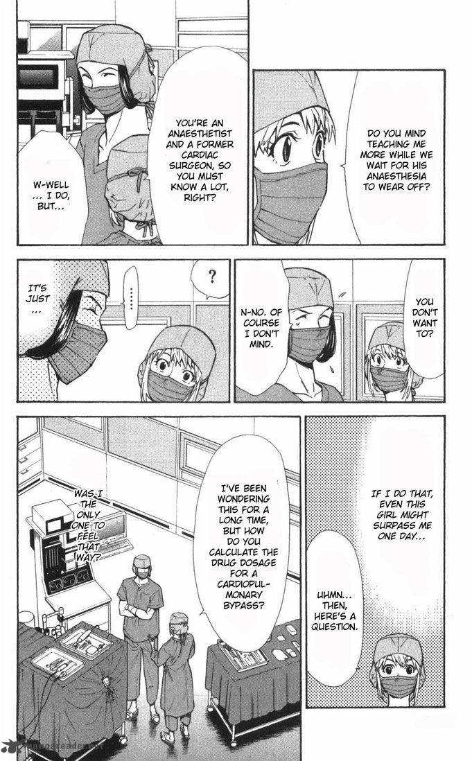 Saijou No MeII Chapter 61 Page 18