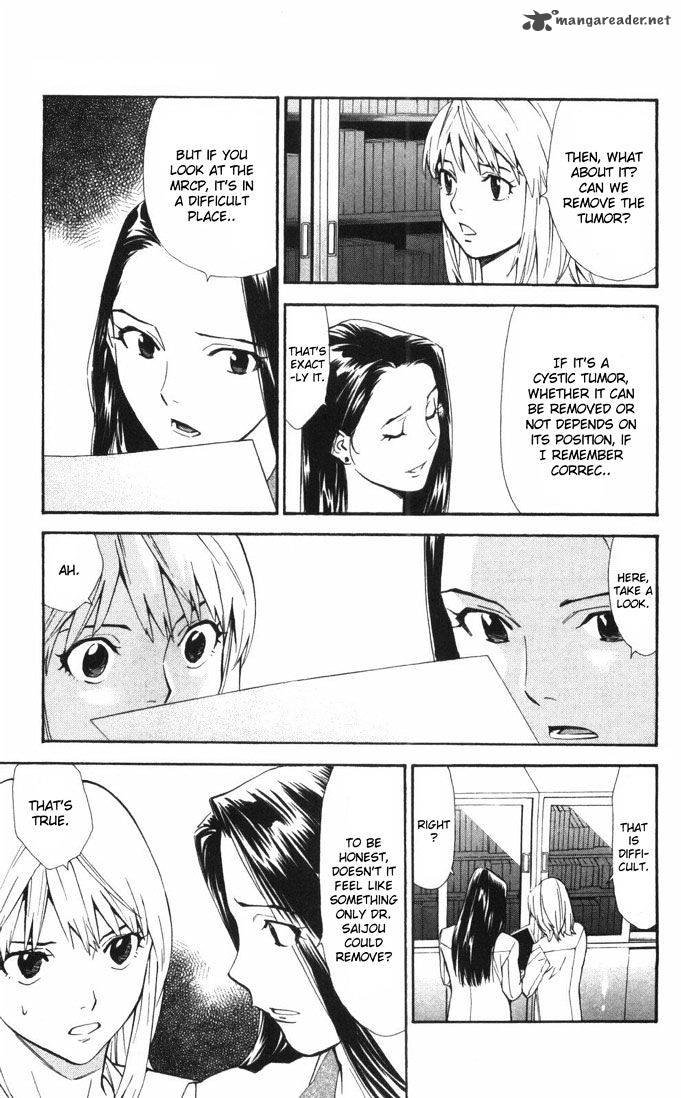 Saijou No MeII Chapter 63 Page 11
