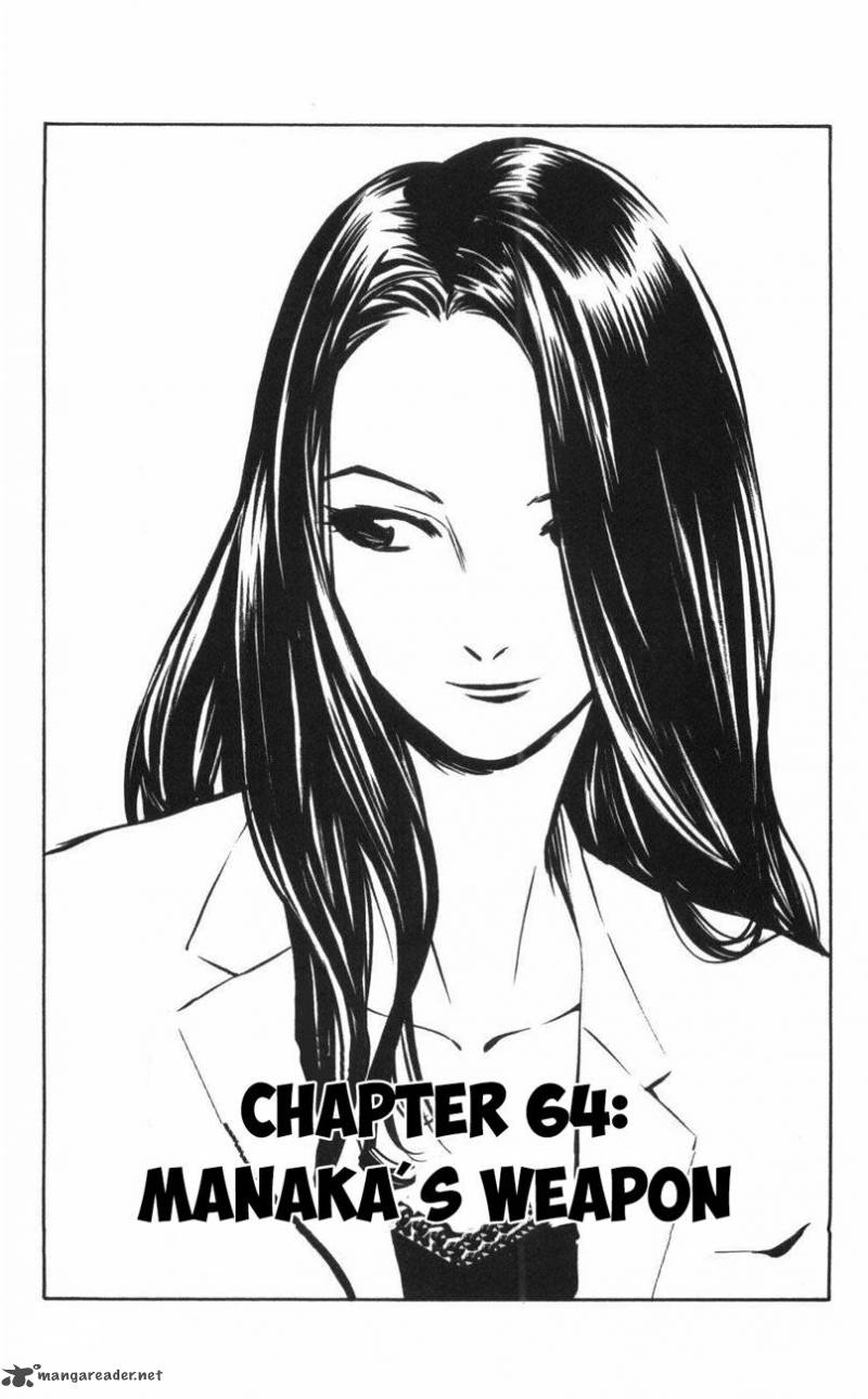 Saijou No MeII Chapter 64 Page 1