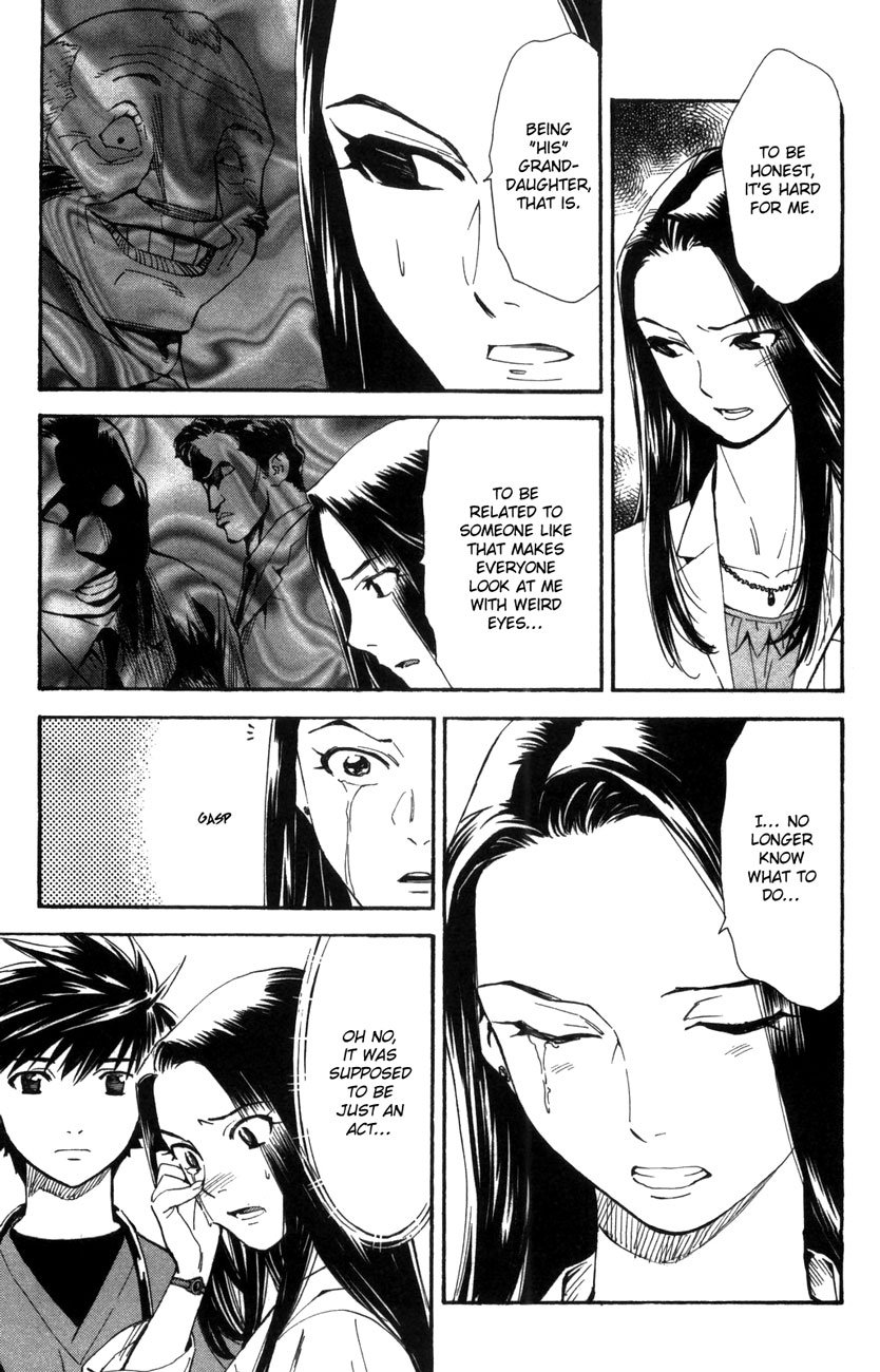 Saijou No MeII Chapter 65 Page 4