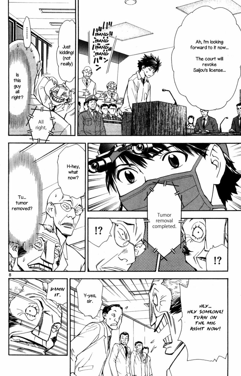 Saijou No MeII Chapter 68 Page 8