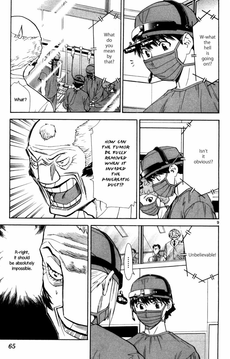 Saijou No MeII Chapter 68 Page 9