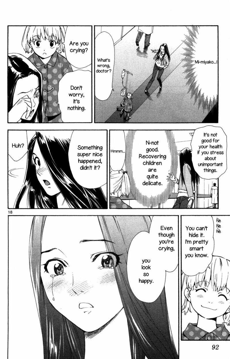 Saijou No MeII Chapter 69 Page 18