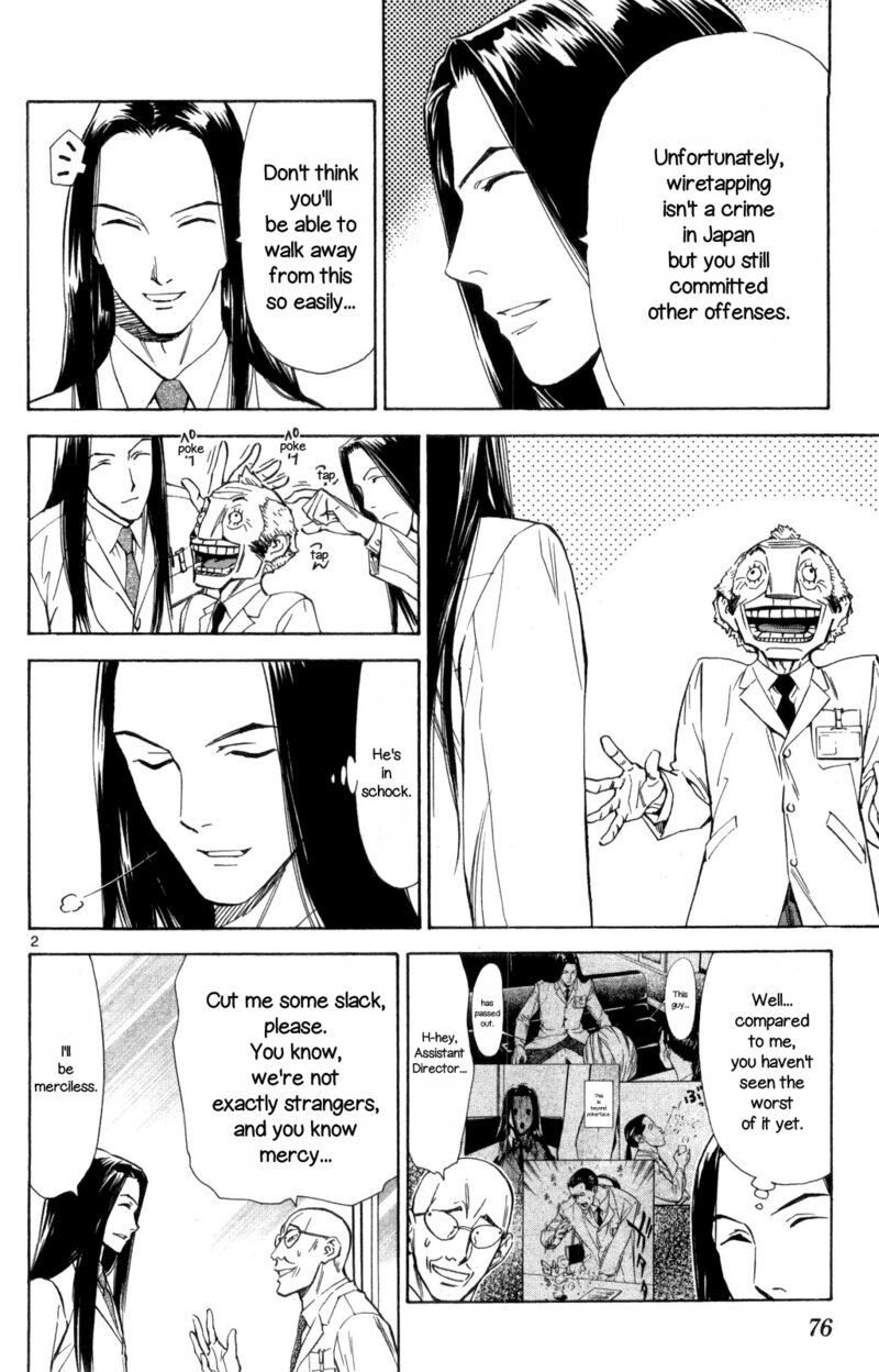 Saijou No MeII Chapter 69 Page 2