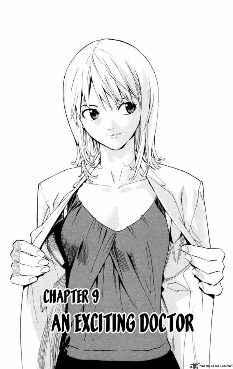 Saijou No MeII Chapter 9 Page 1