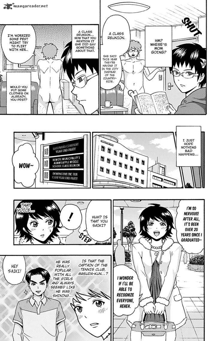 Read Saiki Kusuo No Psi Nan Chapter 133 Mangafreak