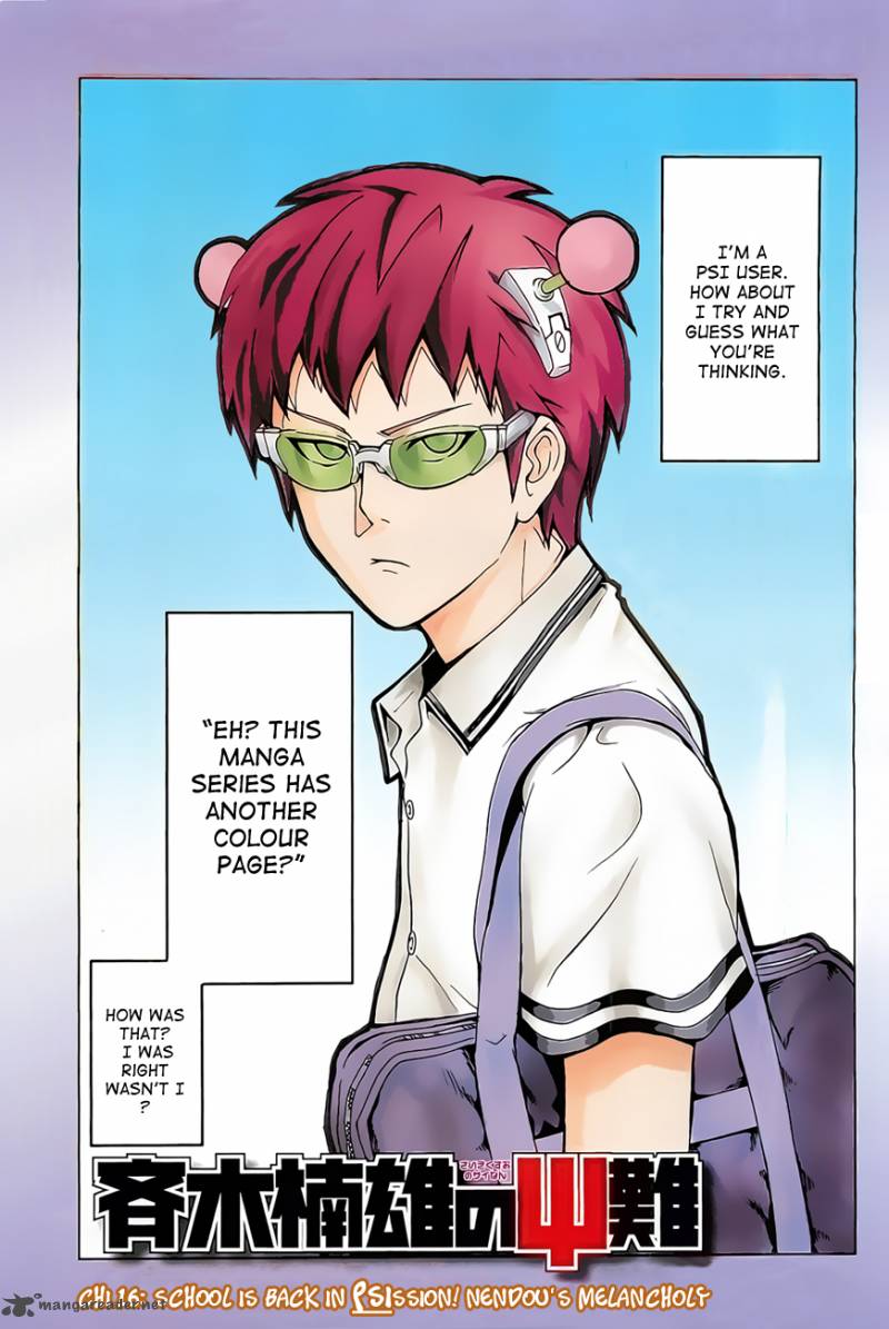 Get Wallpaper Read Saiki Kusuo No Psi Nan Chapter 16 Mangafreak For iPhone Free