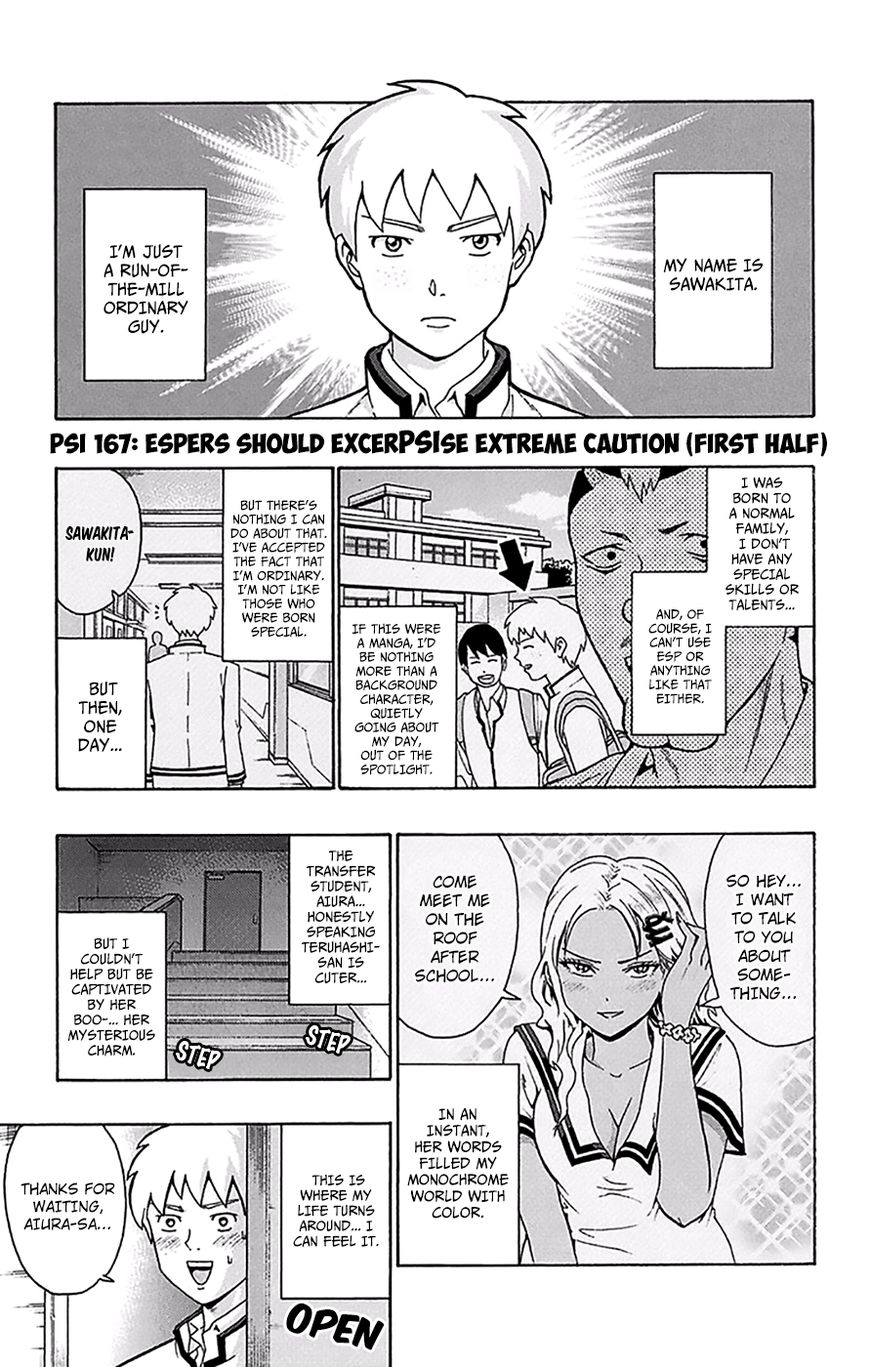 Read Saiki Kusuo No Psi Nan Chapter 167 Mangafreak