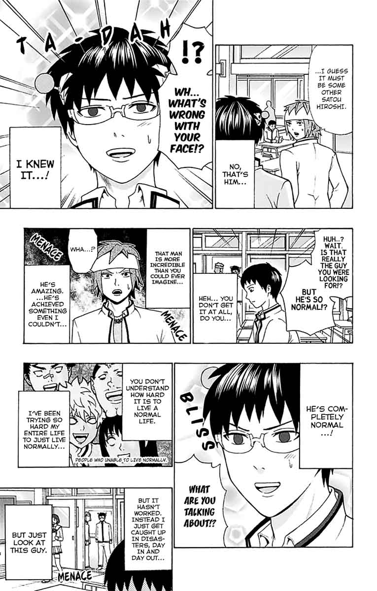 Read Saiki Kusuo No Psi Nan Chapter 180 Mangafreak Add a bio, trivia, and more. read saiki kusuo no psi nan chapter 180