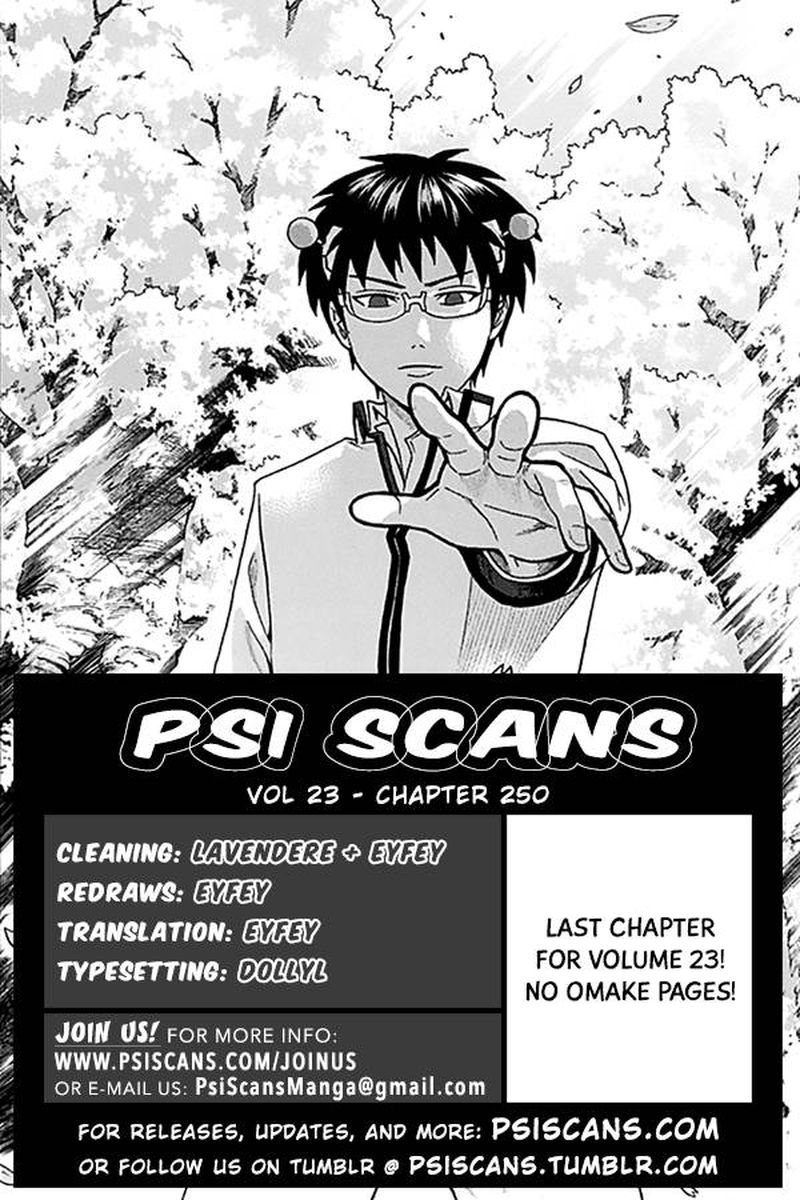 Read Saiki Kusuo No Psi Nan Chapter 250 Mangafreak Manga18.us is a place for manhwa lovers. read saiki kusuo no psi nan chapter 250
