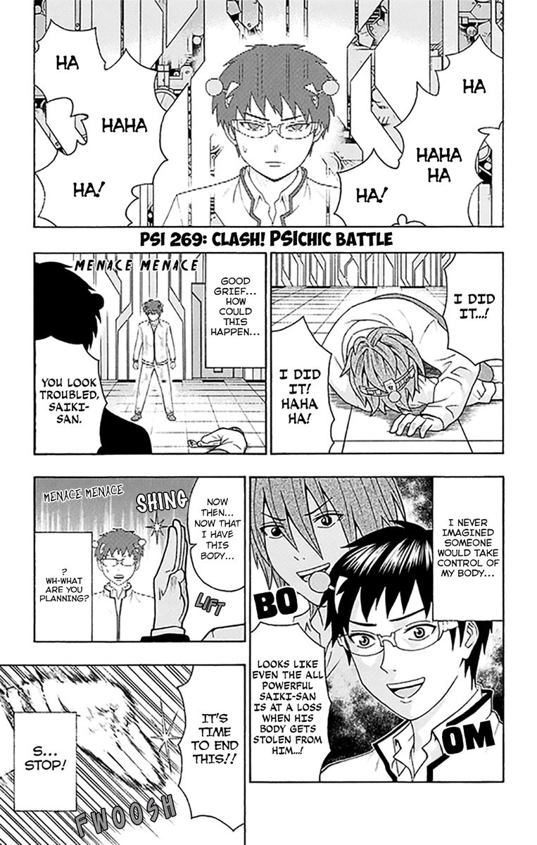 Read Saiki Kusuo No Psi Nan Chapter 269 Mangafreak