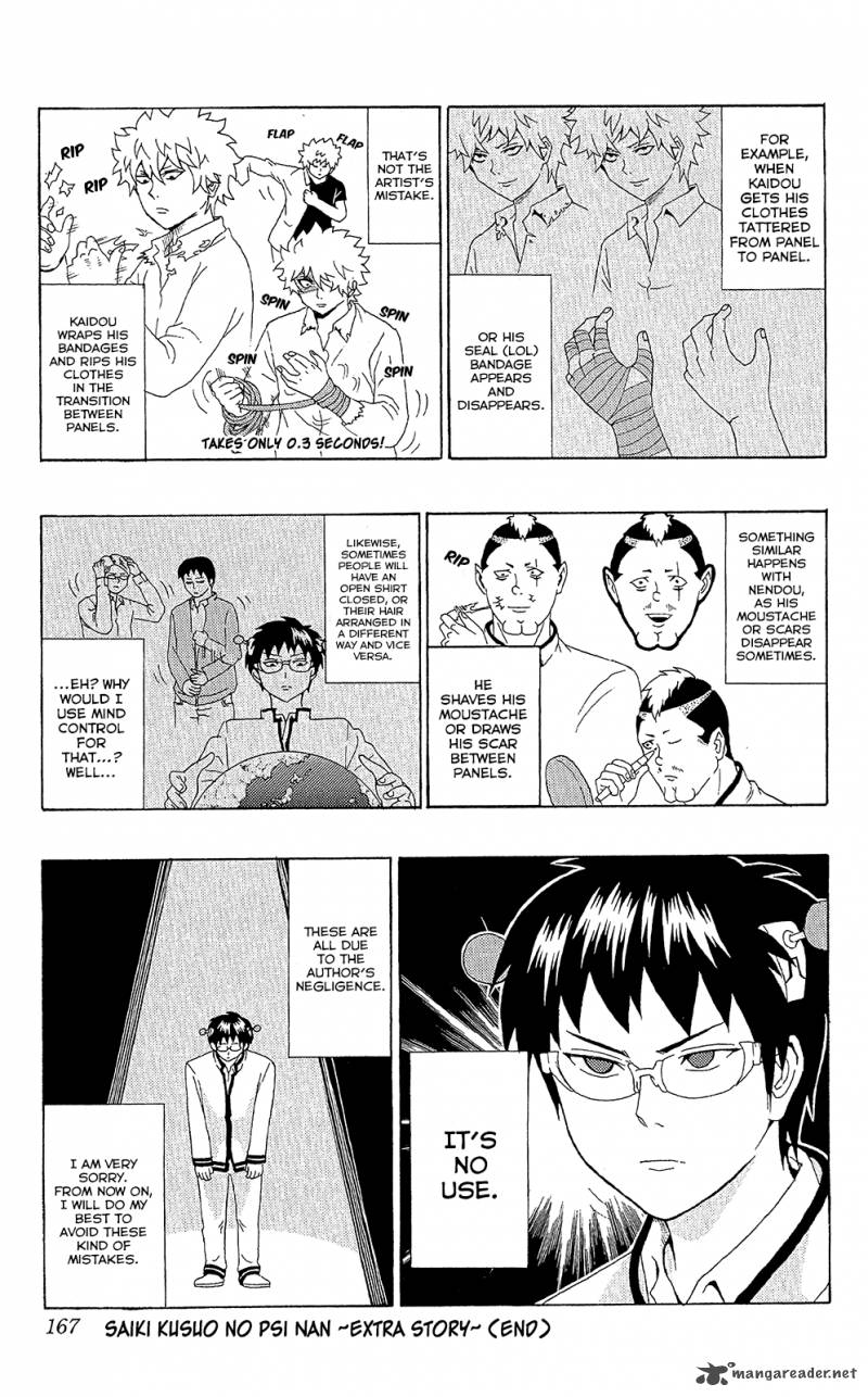 Read Saiki Kusuo No Psi Nan Chapter 50 Mangafreak The disastrous life of saiki k. read saiki kusuo no psi nan chapter 50
