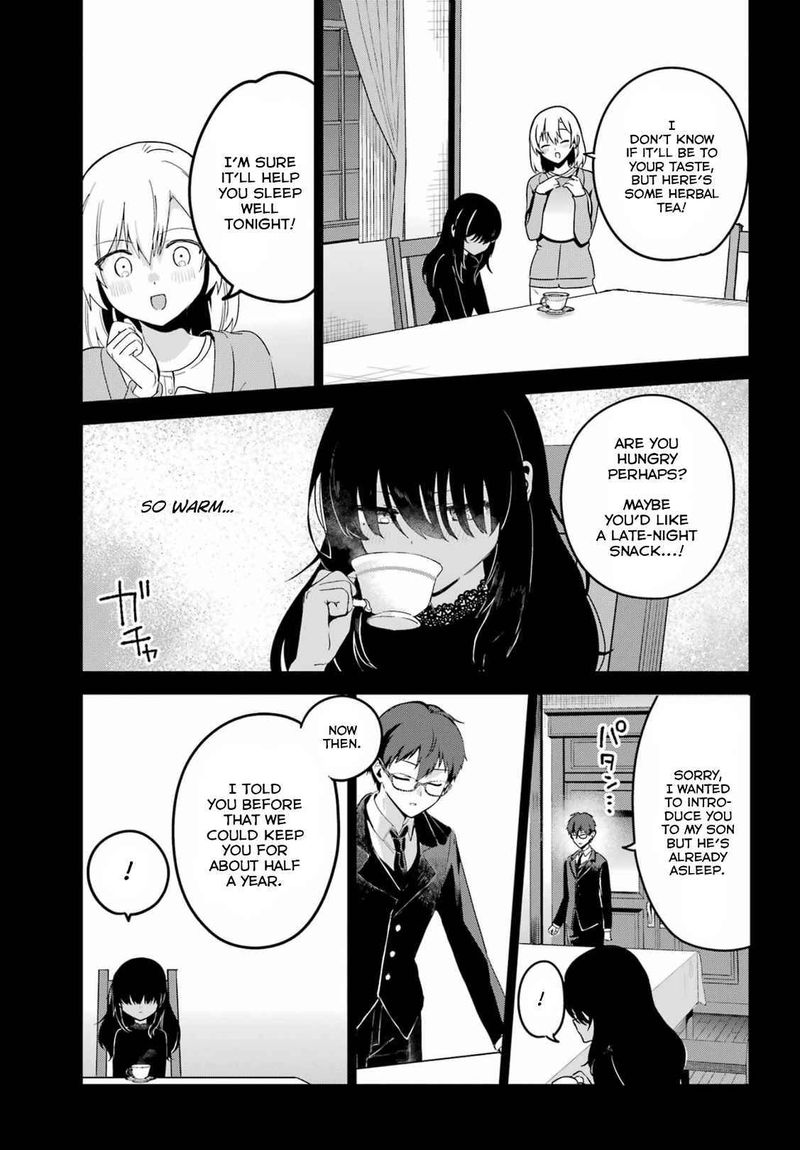 Saikin Yatotta Maid Ga AyashII Chapter 30 Page 11