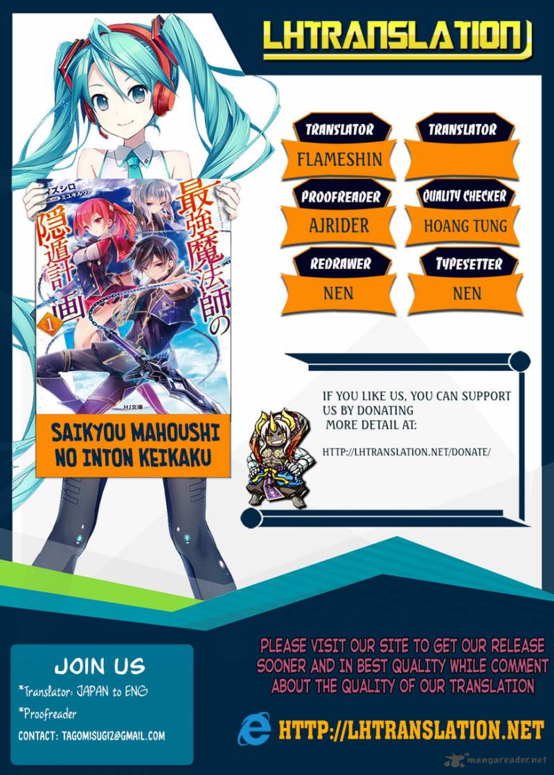 Saikyou Mahoushi No Inton Keikaku Chapter 12 Page 1