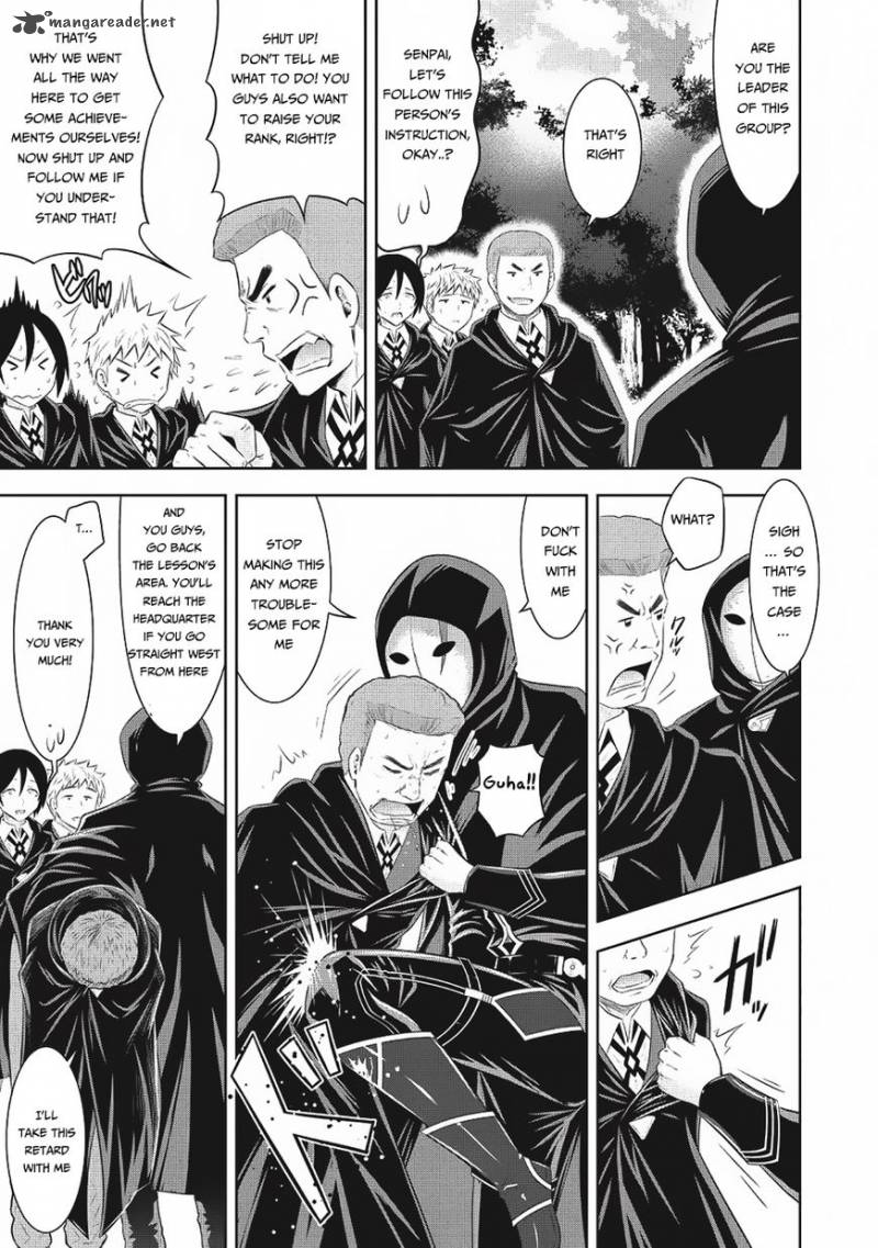 Saikyou Mahoushi No Inton Keikaku Chapter 12 Page 20