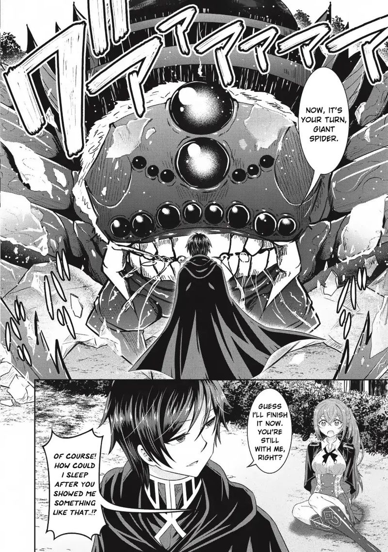 Saikyou Mahoushi No Inton Keikaku Chapter 13 Page 13